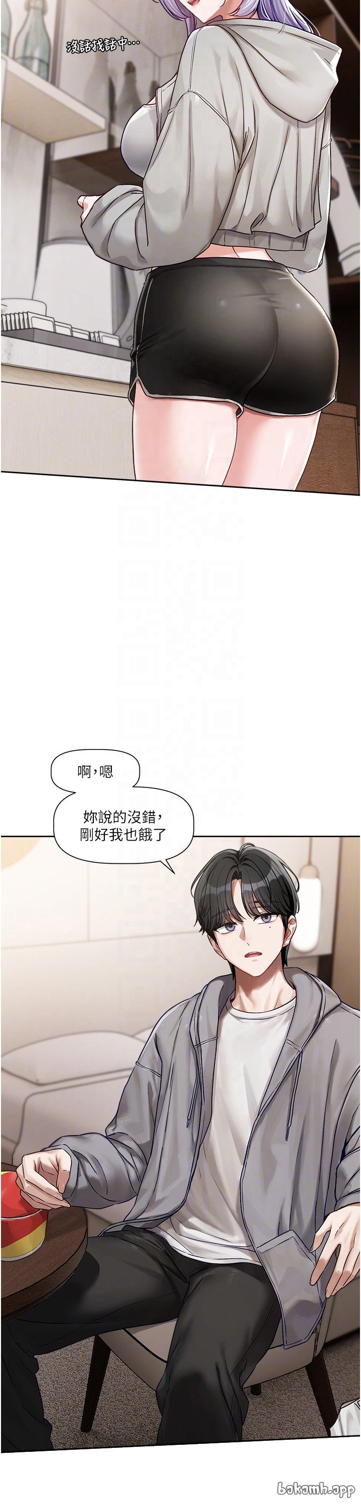 หน้า 169