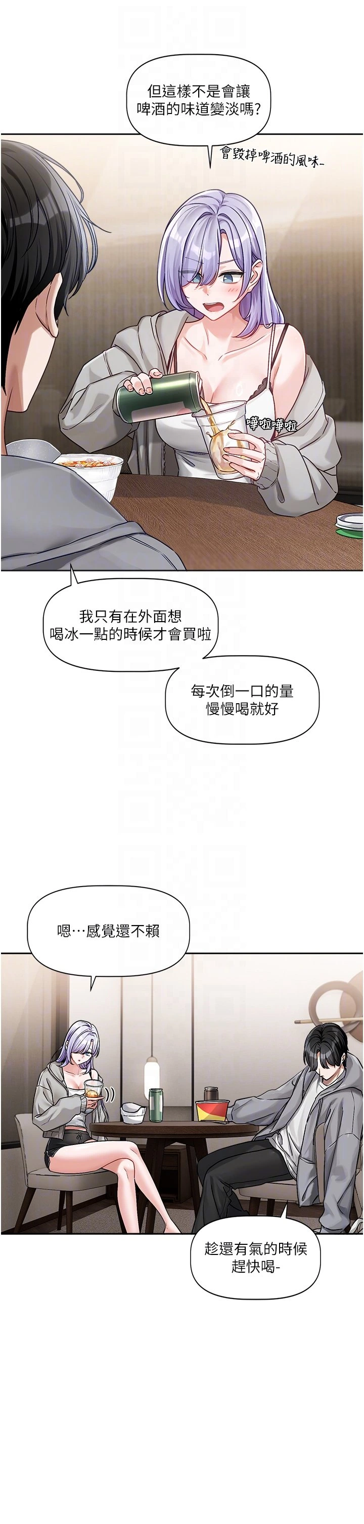 หน้า 177