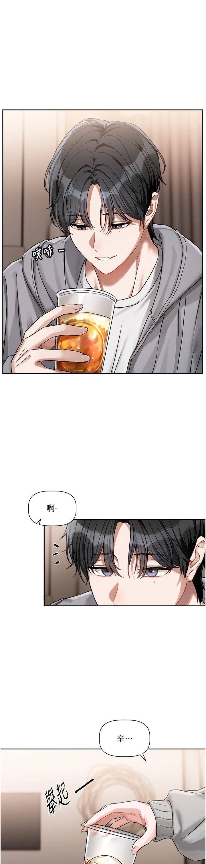 หน้า 180