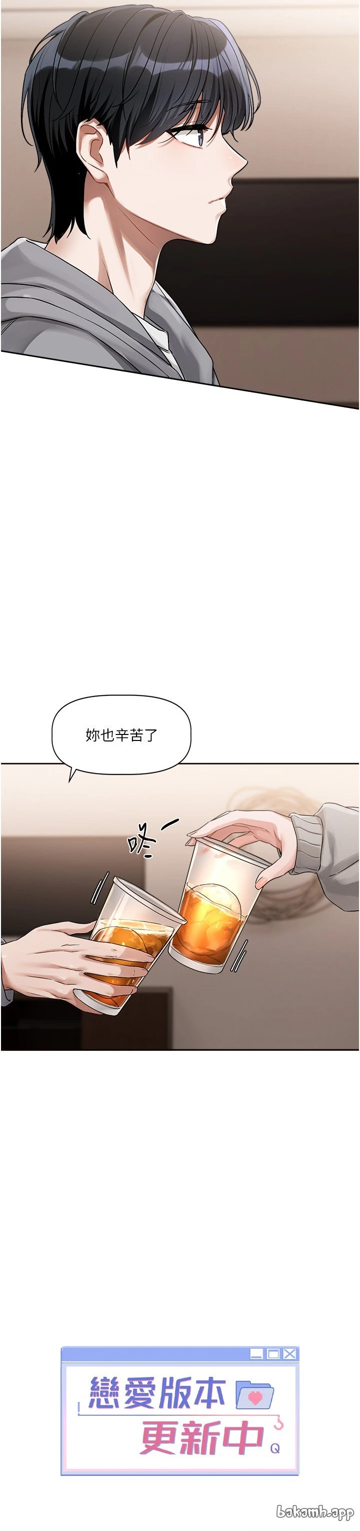 หน้า 182
