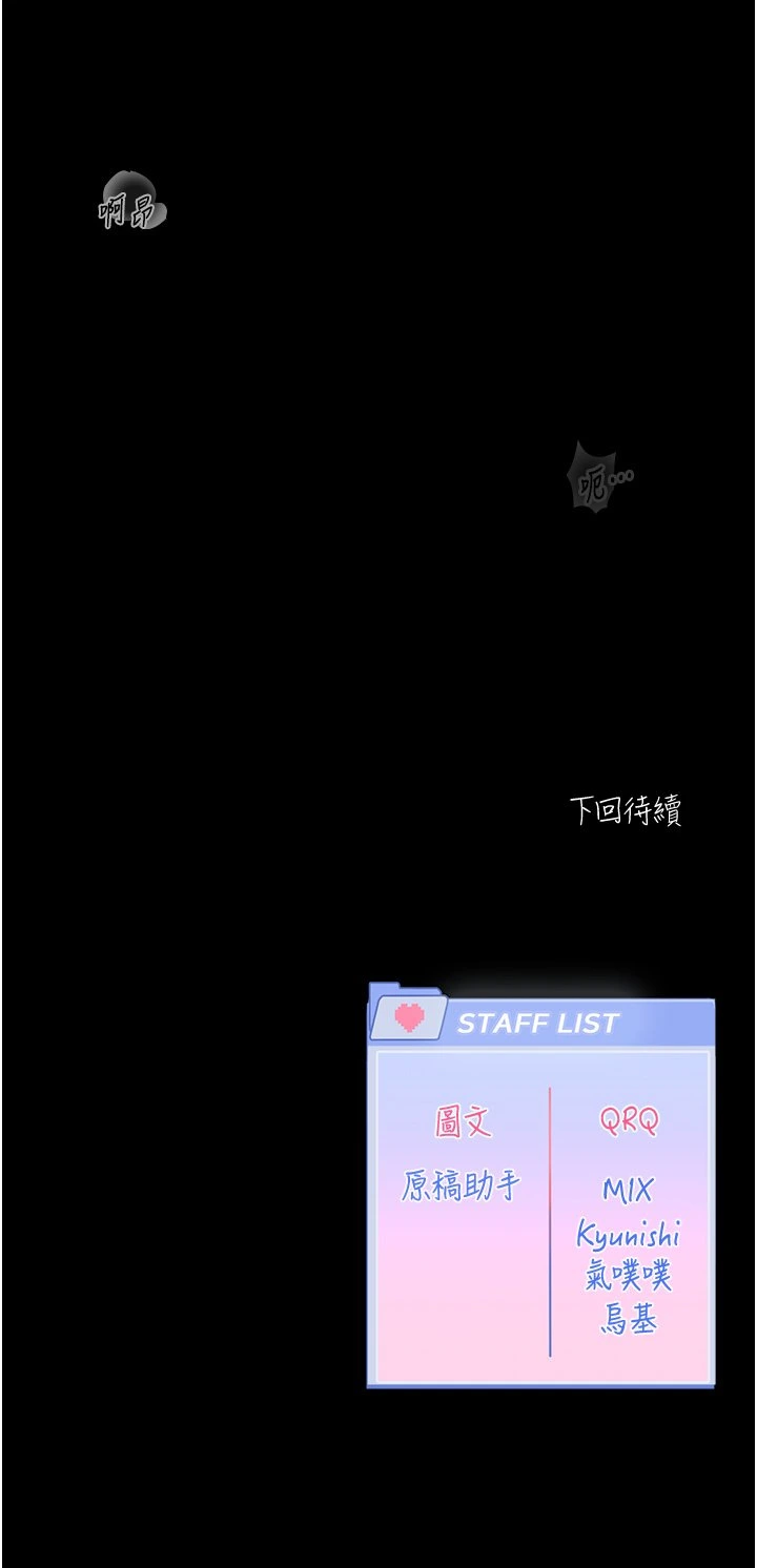 หน้า 216