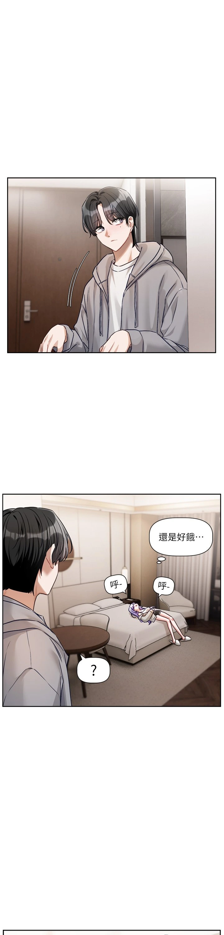 หน้า 219