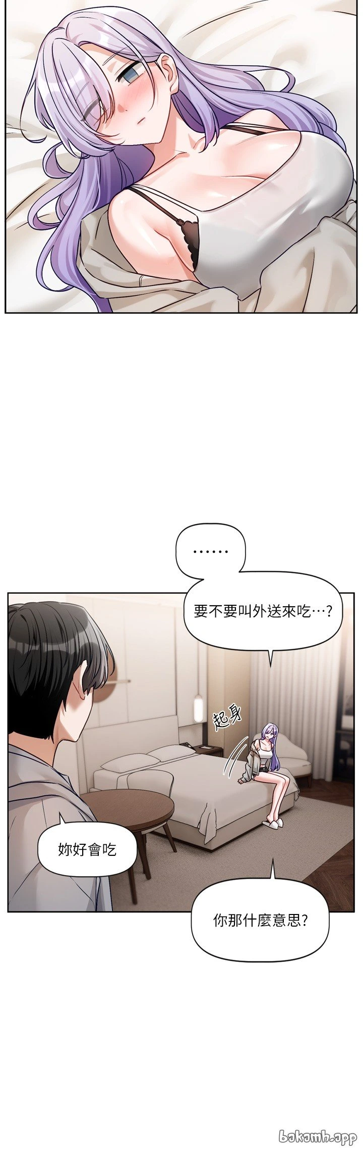 หน้า 220