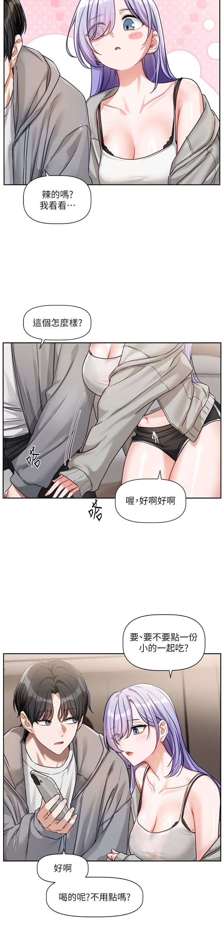 หน้า 222