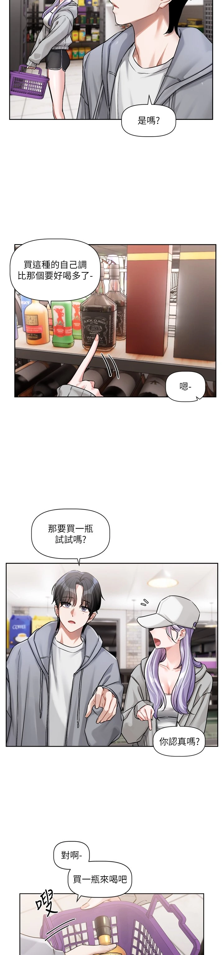 หน้า 226
