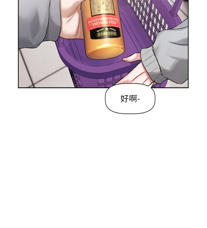 หน้า 227