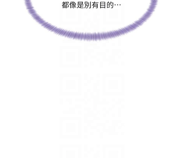 หน้า 239