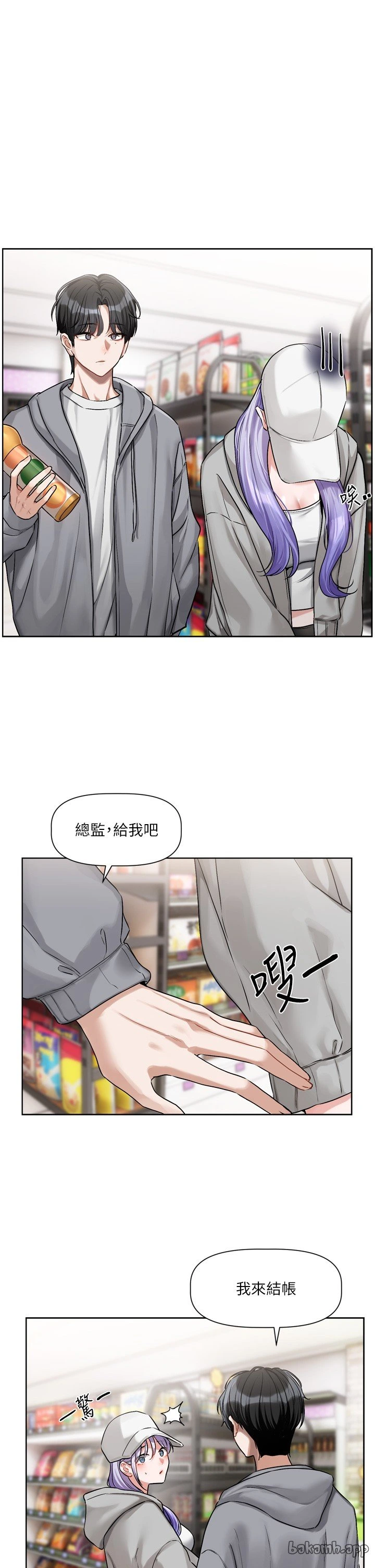 หน้า 240