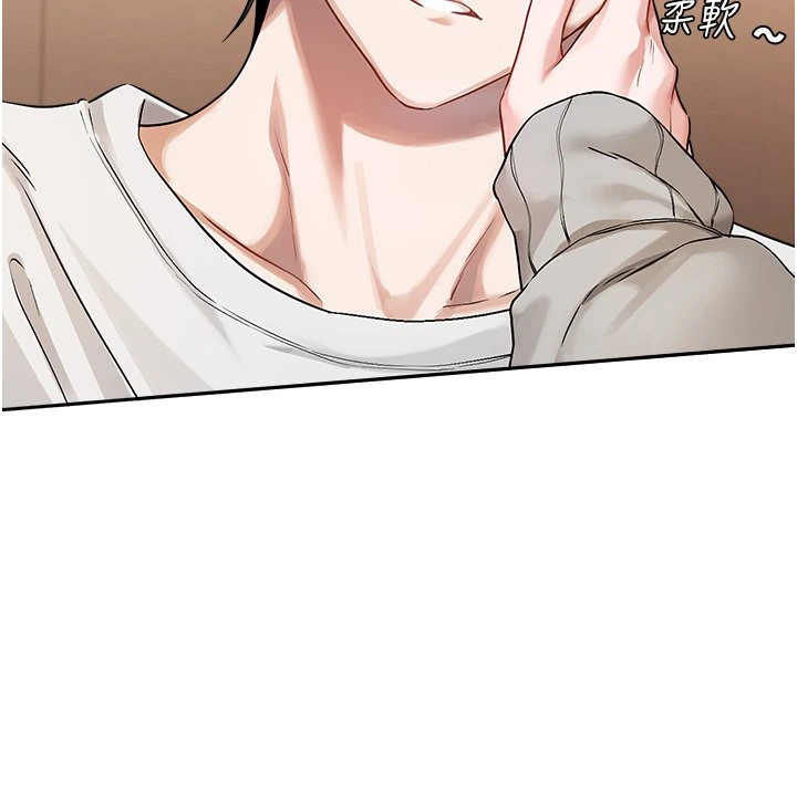 หน้า 260