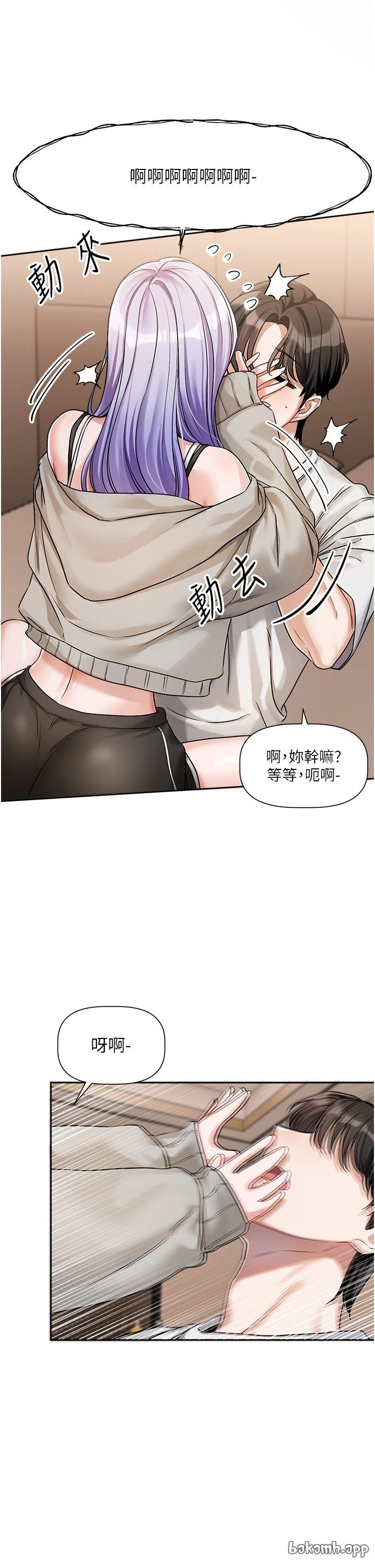 หน้า 265