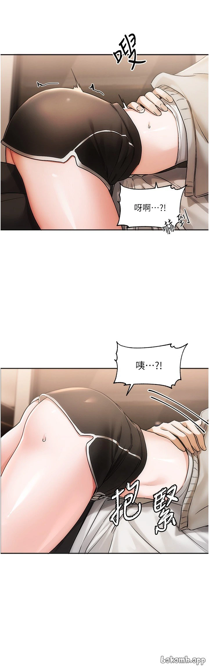 หน้า 269