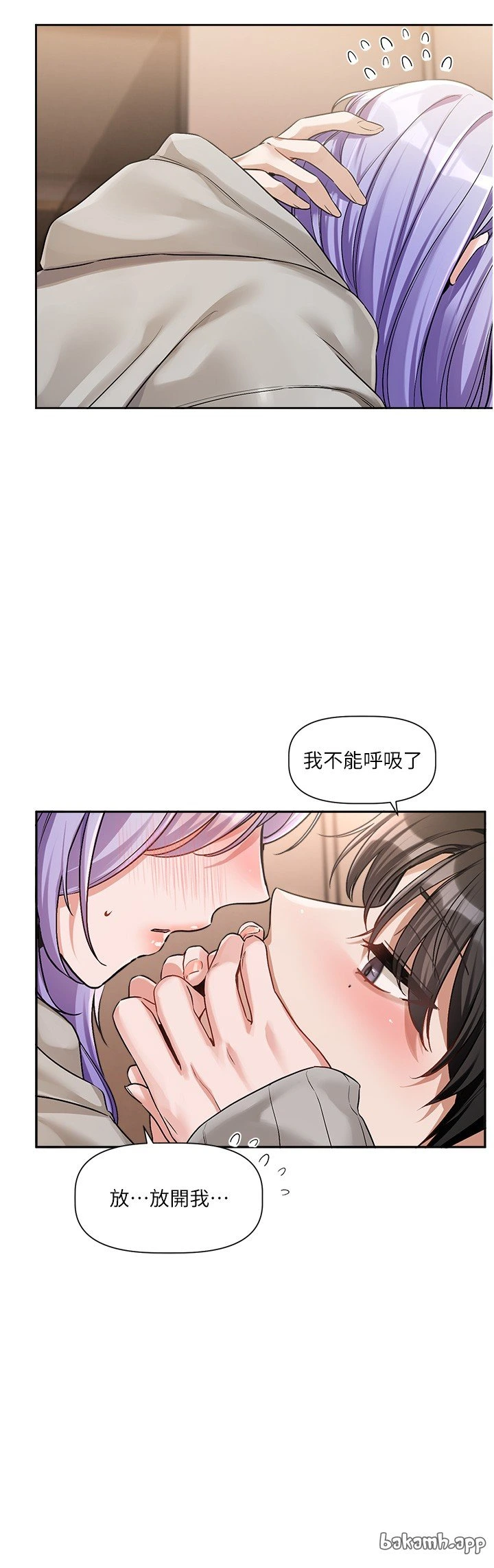หน้า 272