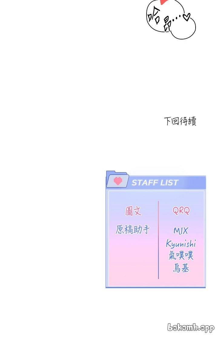 หน้า 300