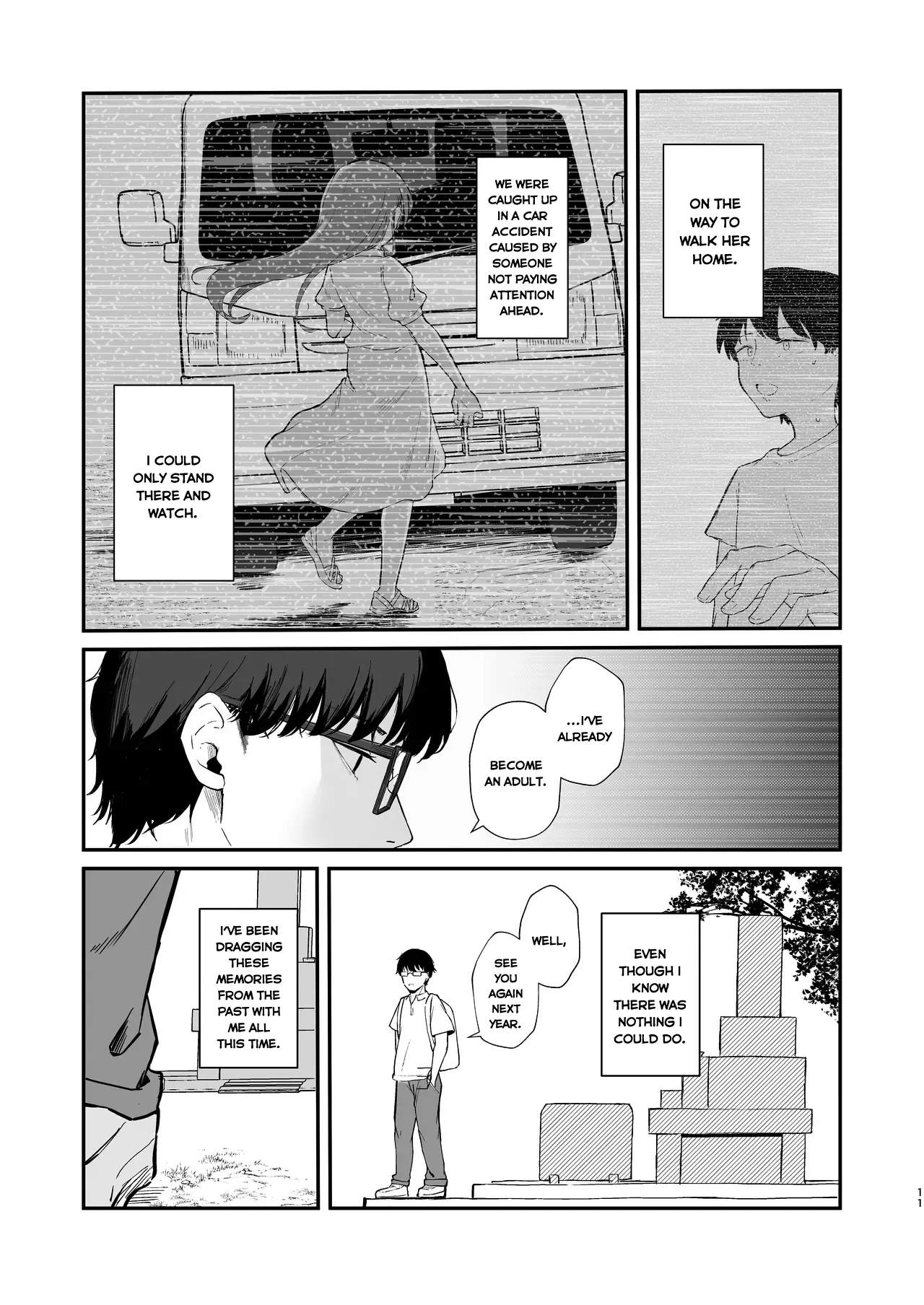 หน้า 13