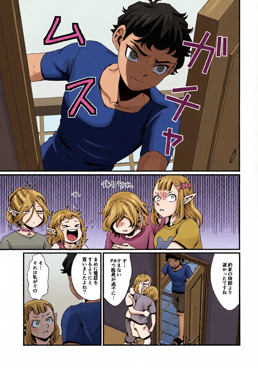 หน้า 12