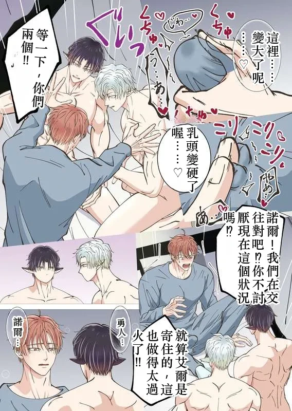 หน้า 17