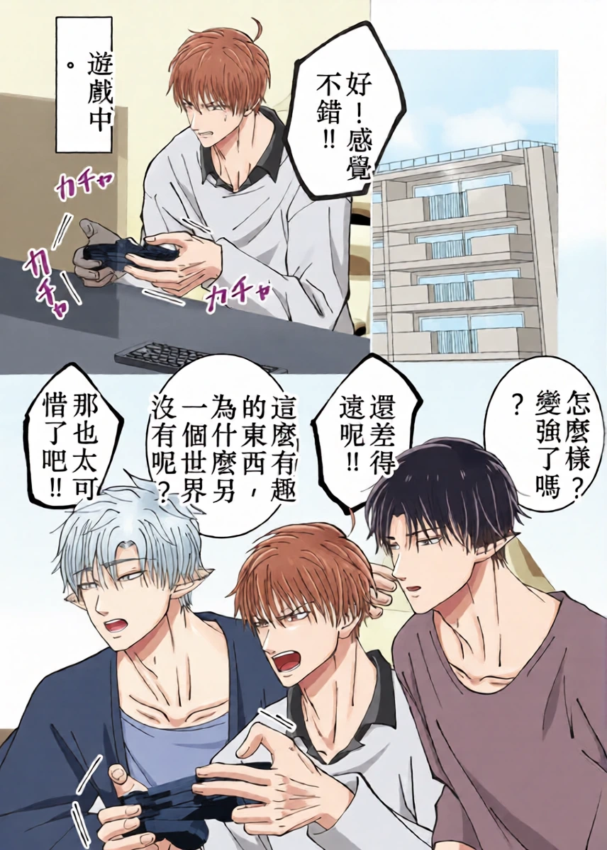 หน้า 42