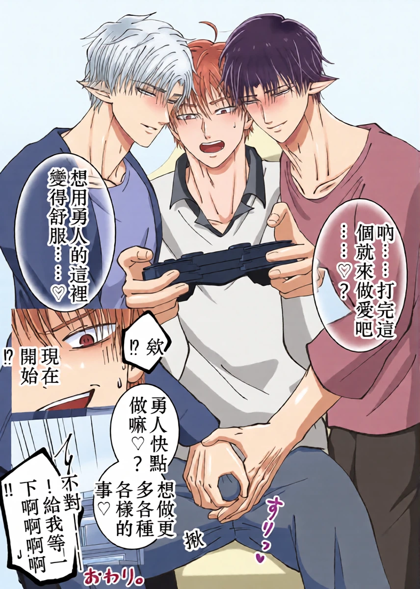 หน้า 43