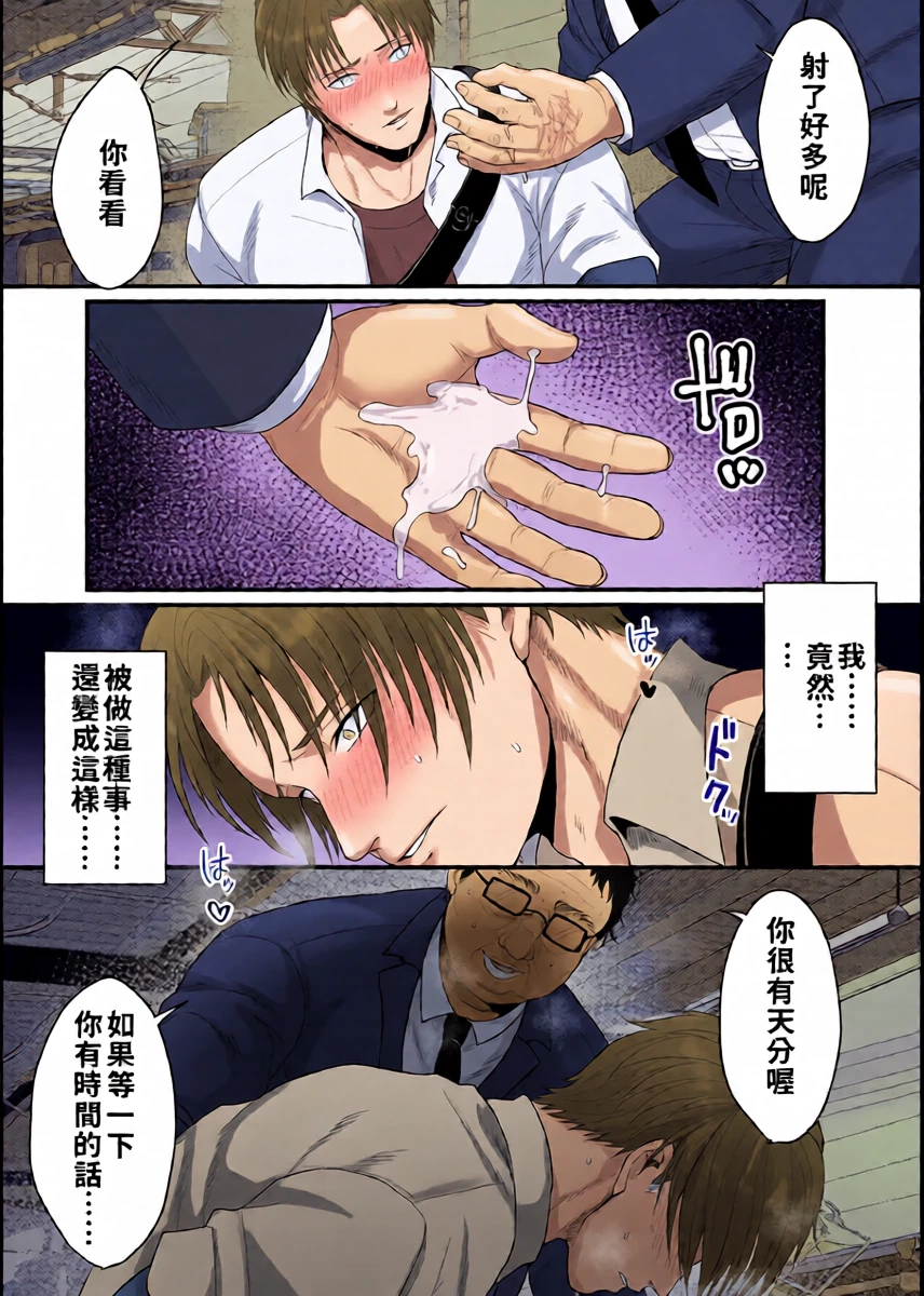 หน้า 11