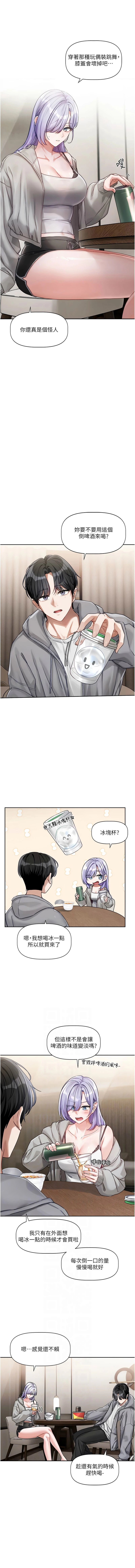 หน้า 64