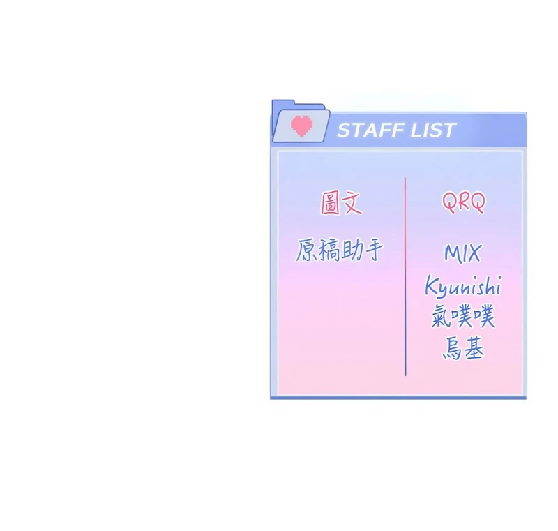 หน้า 92