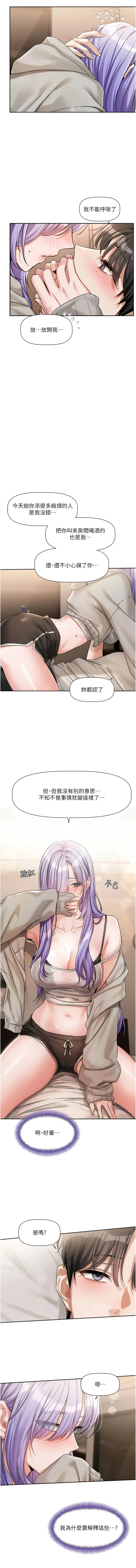 หน้า 99