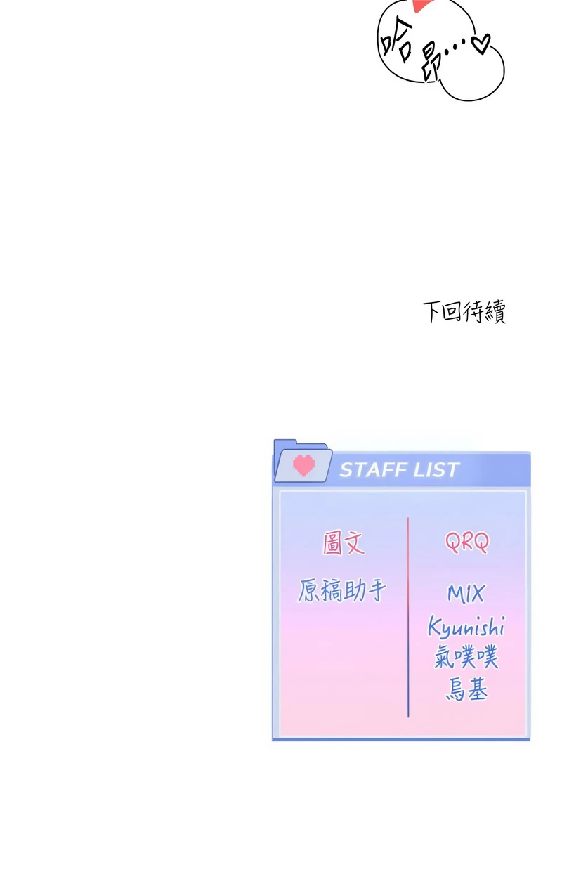 หน้า 109