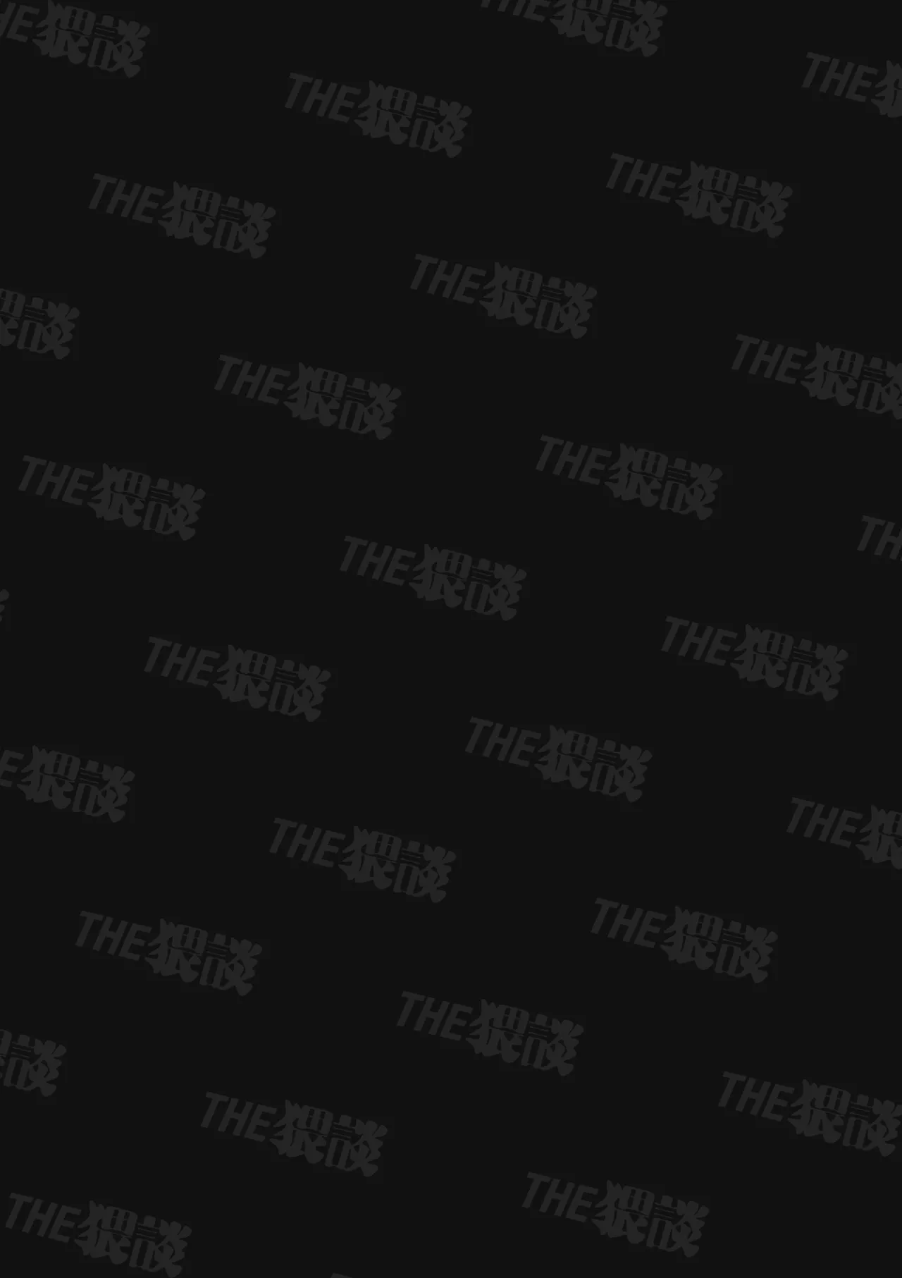 [THE WAIDAN (Sushiosushi)] You're My Doggy... Right? ~Pamper Loving Boyfriend Becomes A Wild Sadist Hound~ [English] [Nameless] [Digital]