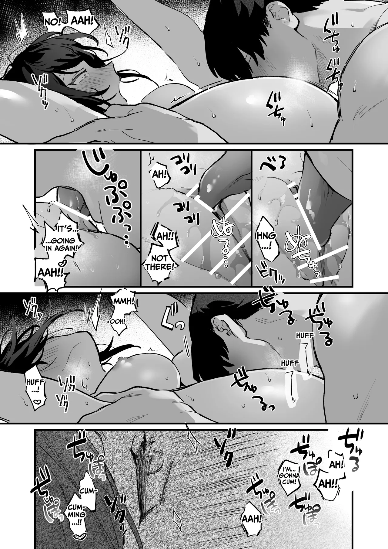 หน้า 66