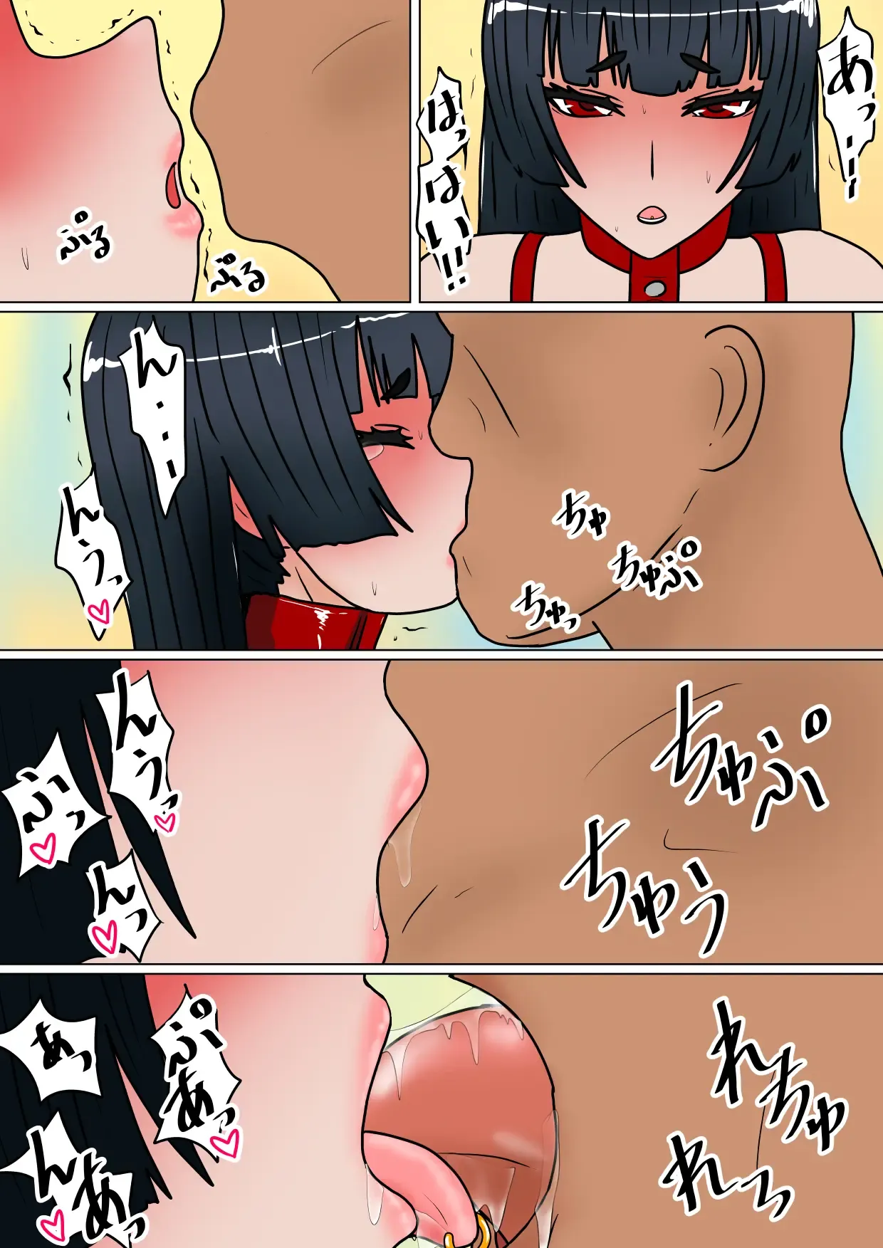 หน้า 59