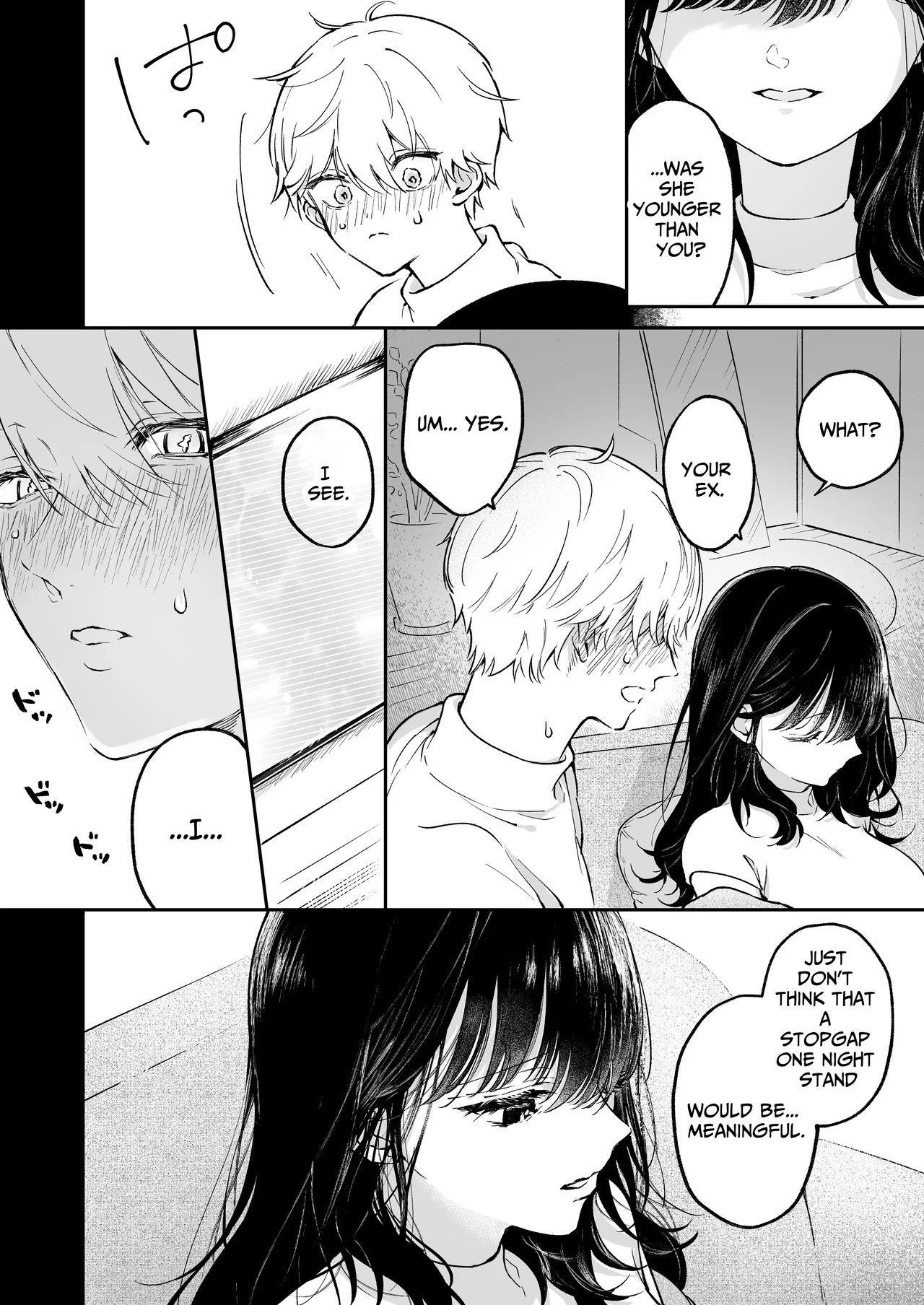หน้า 10