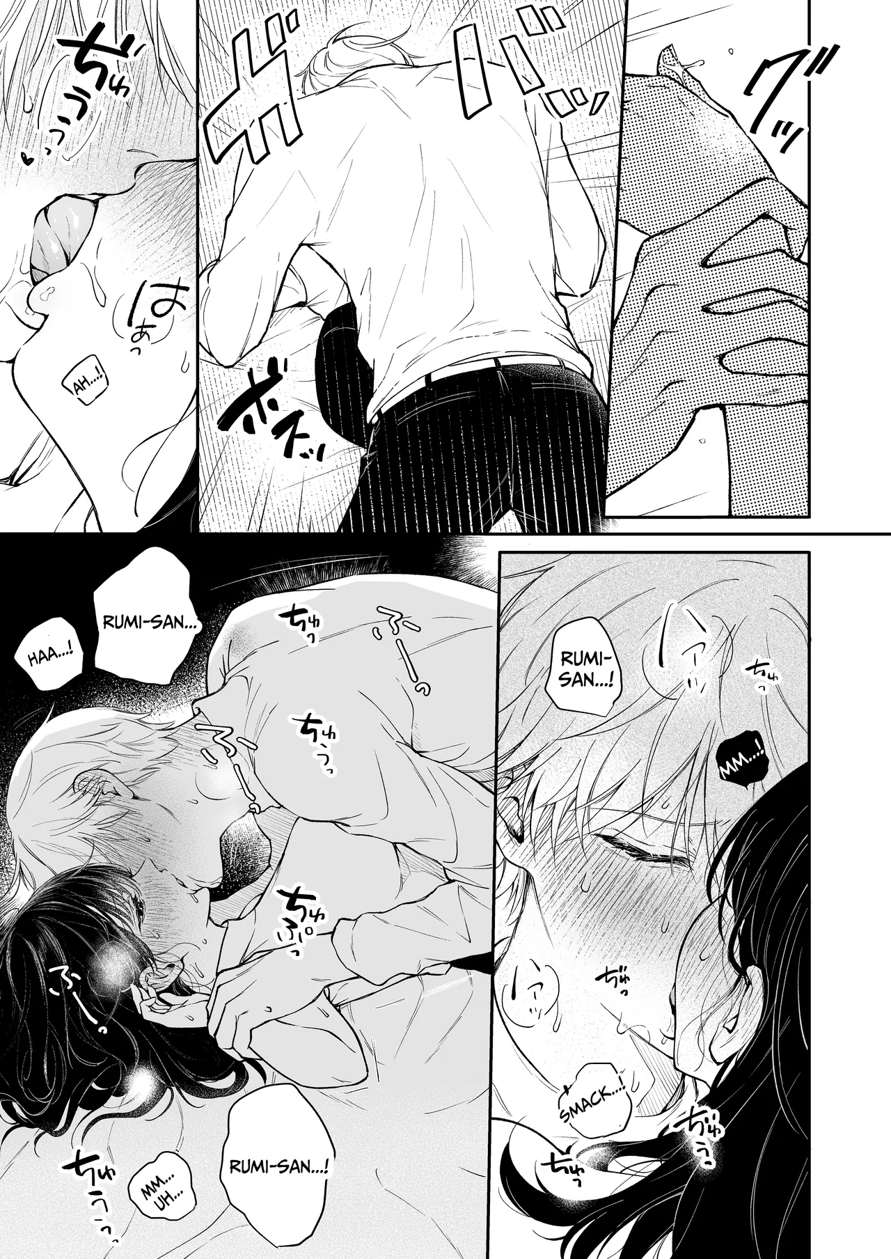หน้า 19