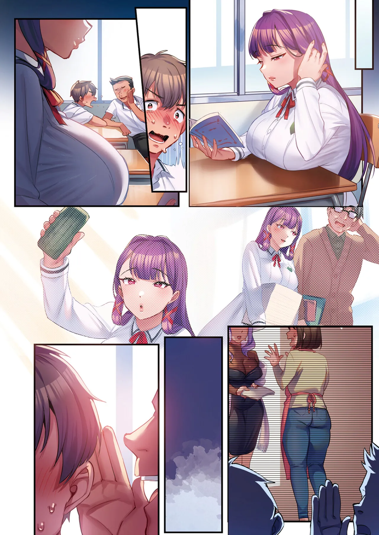 หน้า 207