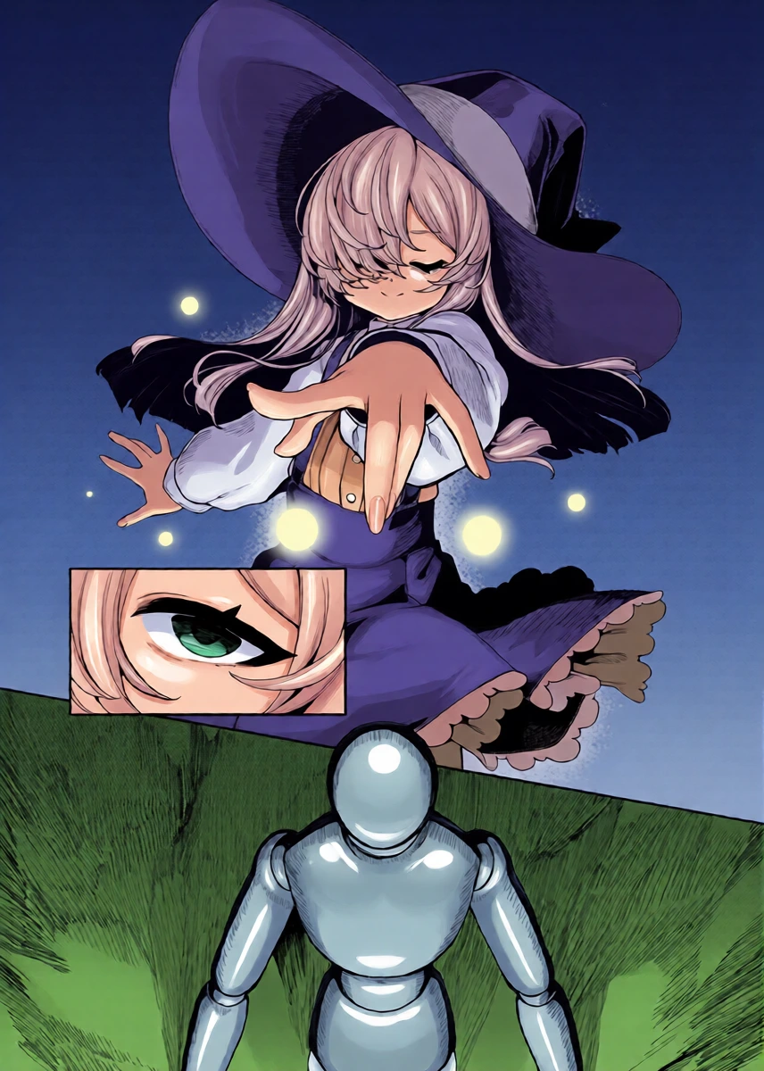 [Kirikirimai (Enu)] Watashi ga Ichiban Hoshii Mono | What I Desire Most [English] [Digital]