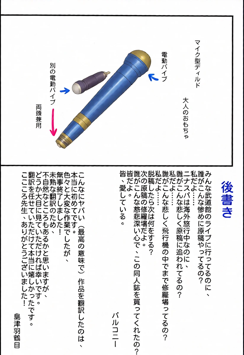 หน้า 30