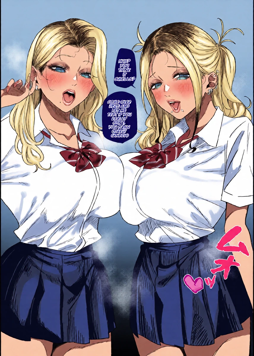 [Ruutyan] Otaku-kun "Gyaru ha kusasou na hodo eroi"