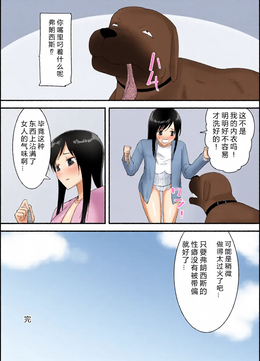 หน้า 41