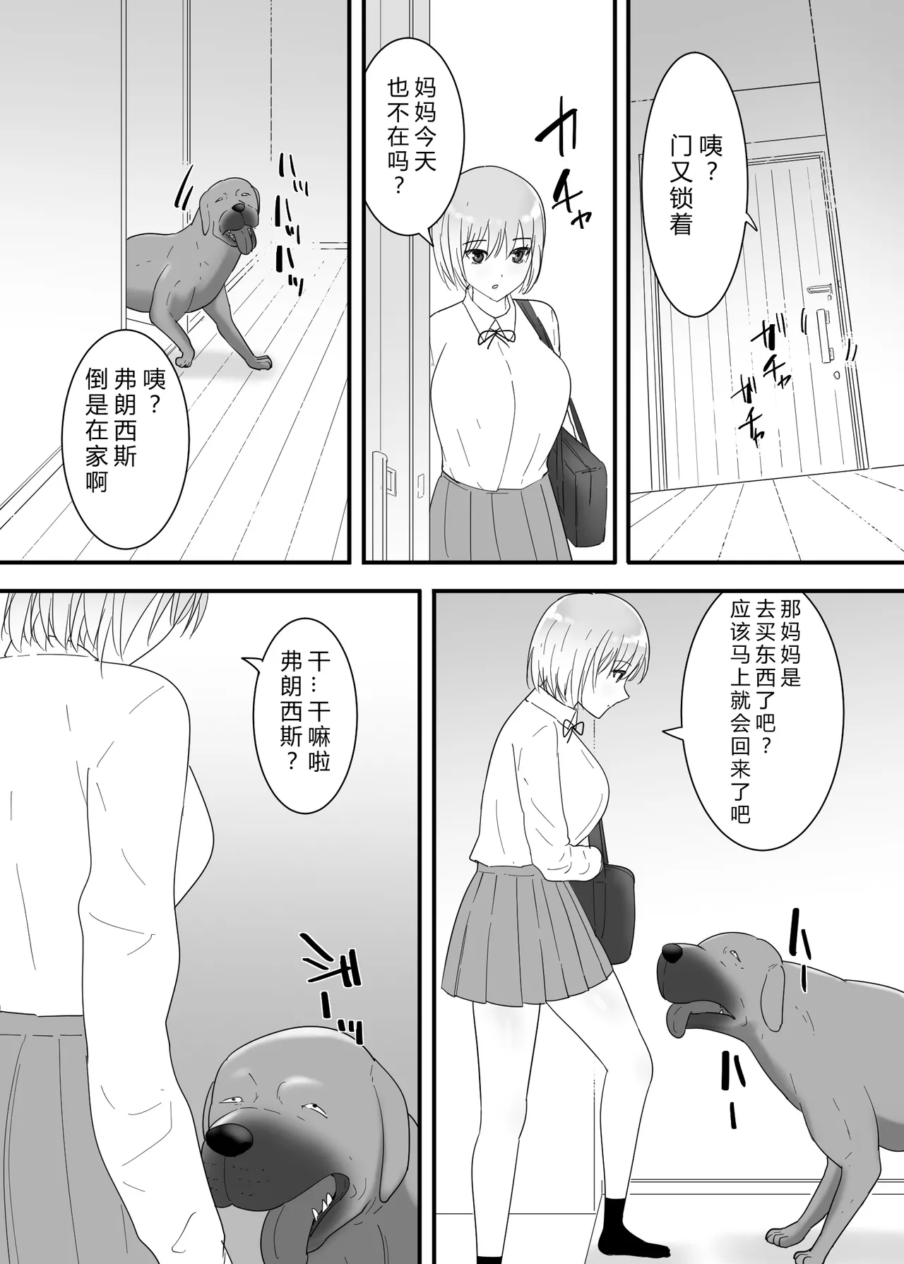 หน้า 11