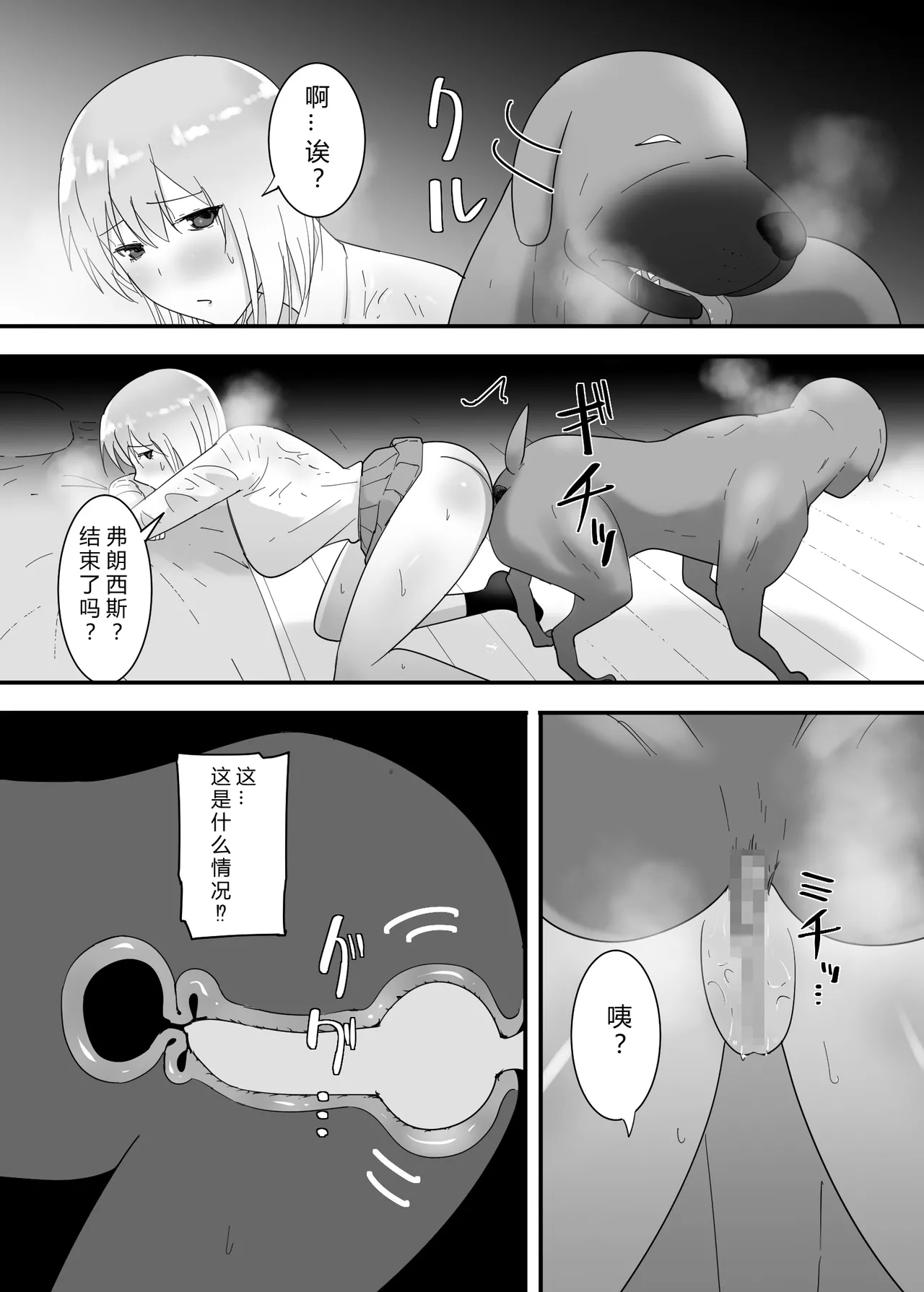 หน้า 39