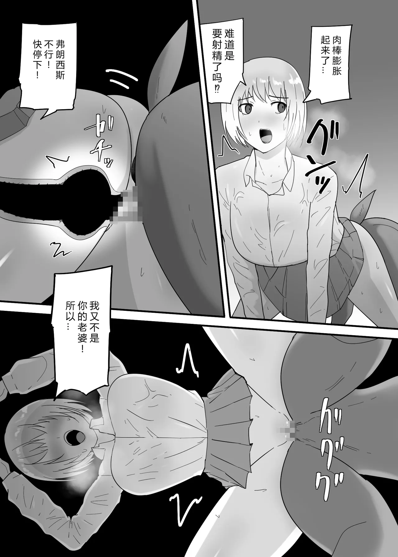 หน้า 40