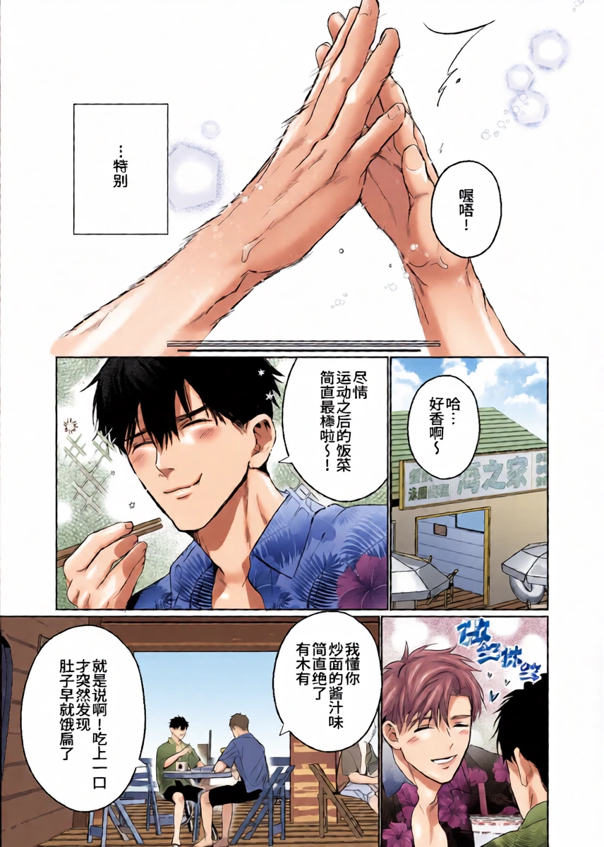 หน้า 18