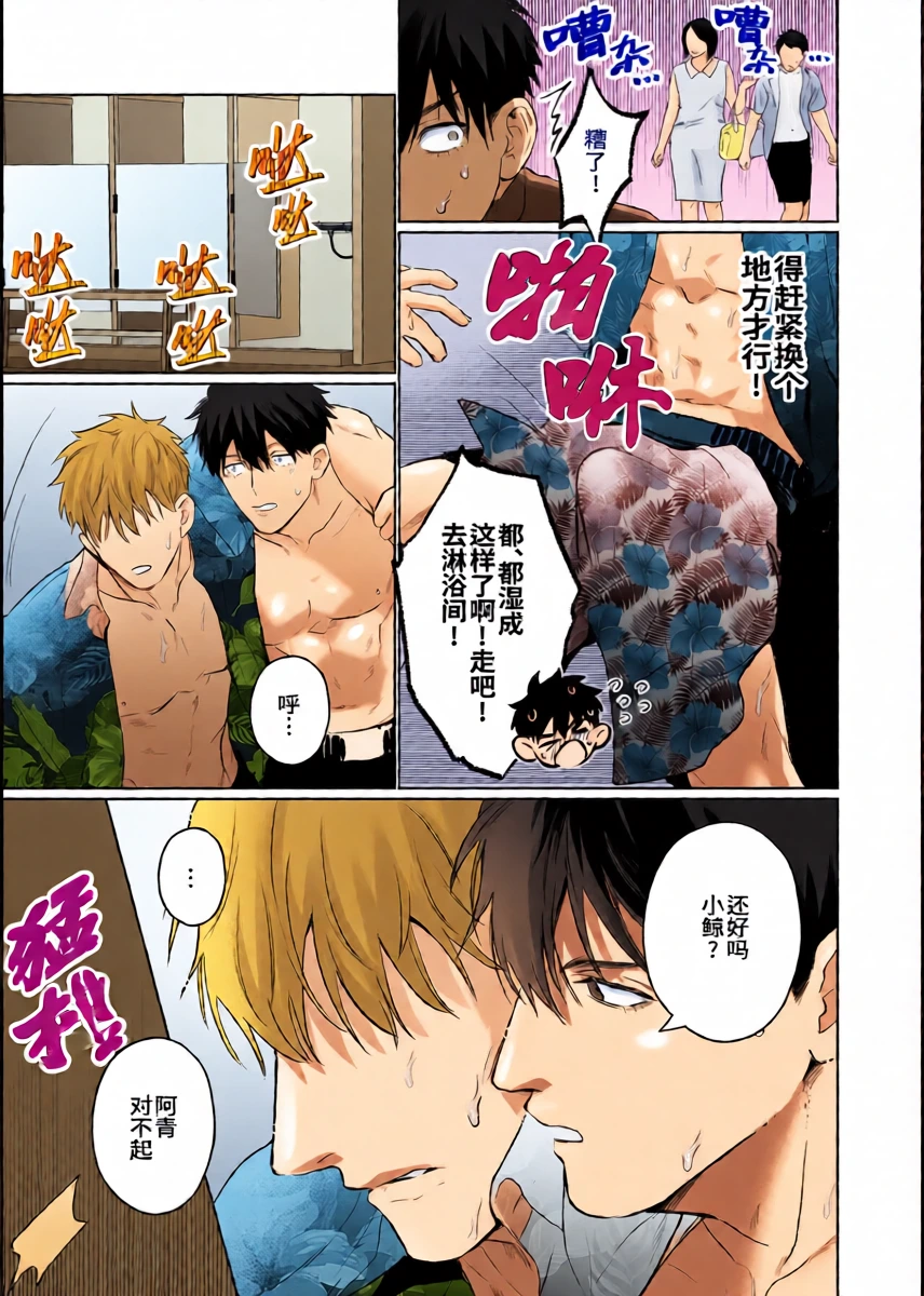 หน้า 22