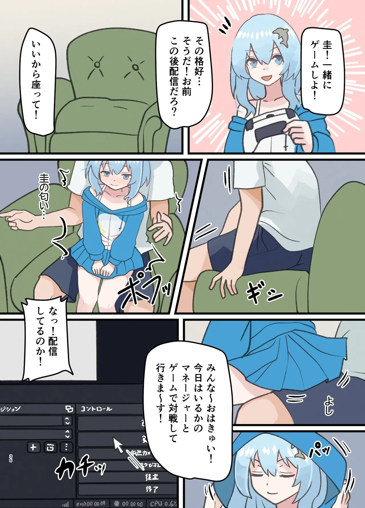 หน้า 36