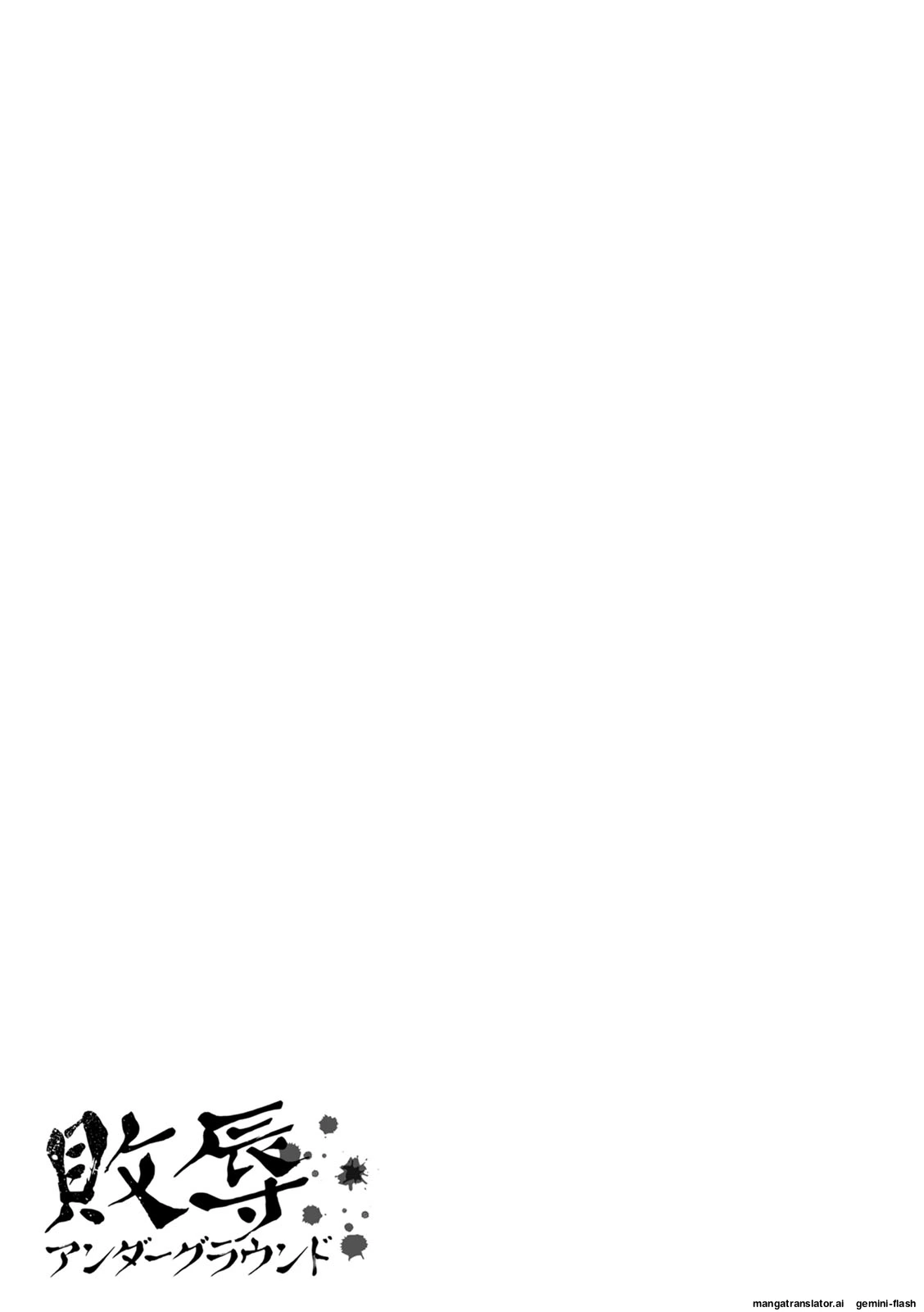 หน้า 73
