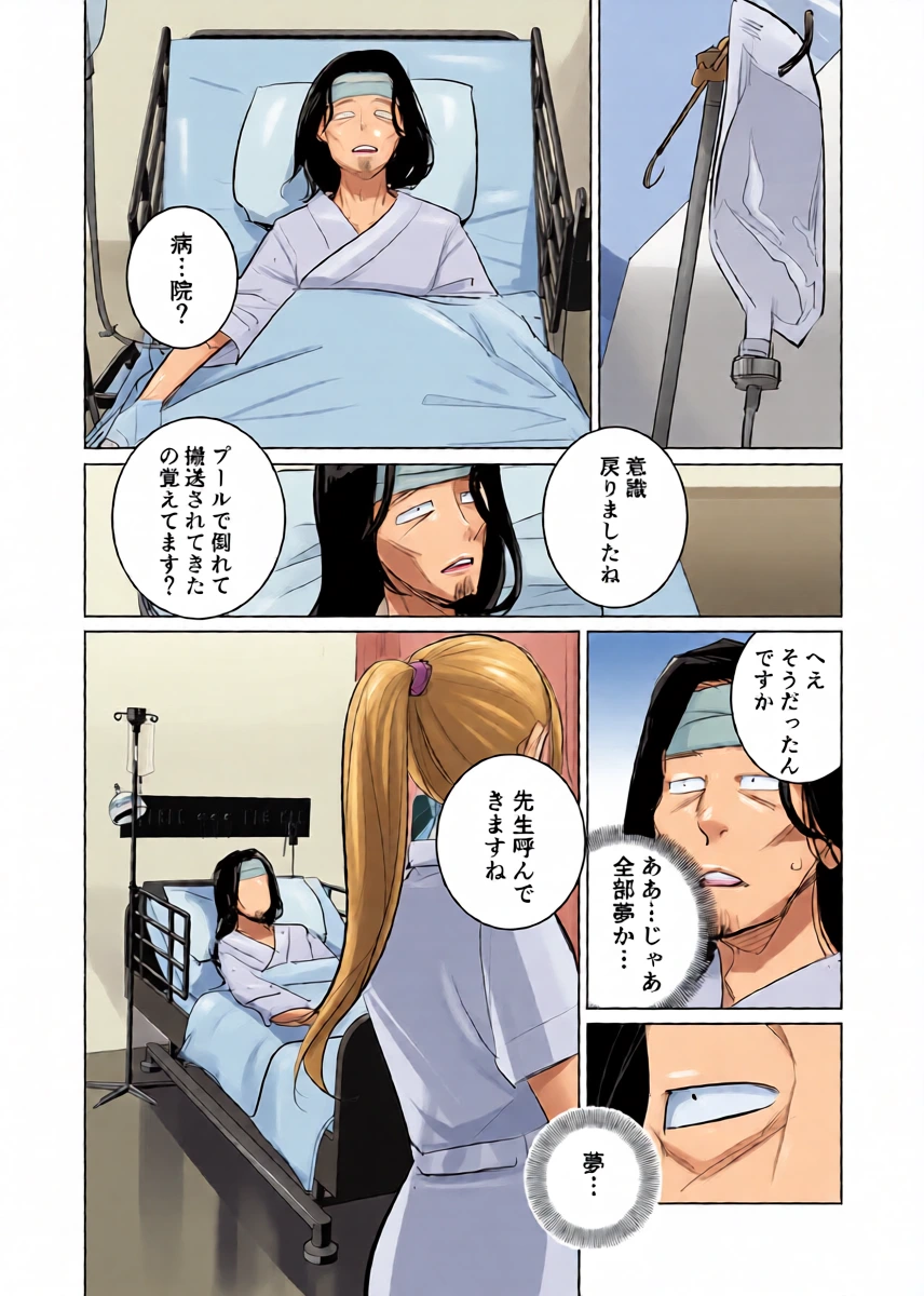 หน้า 40