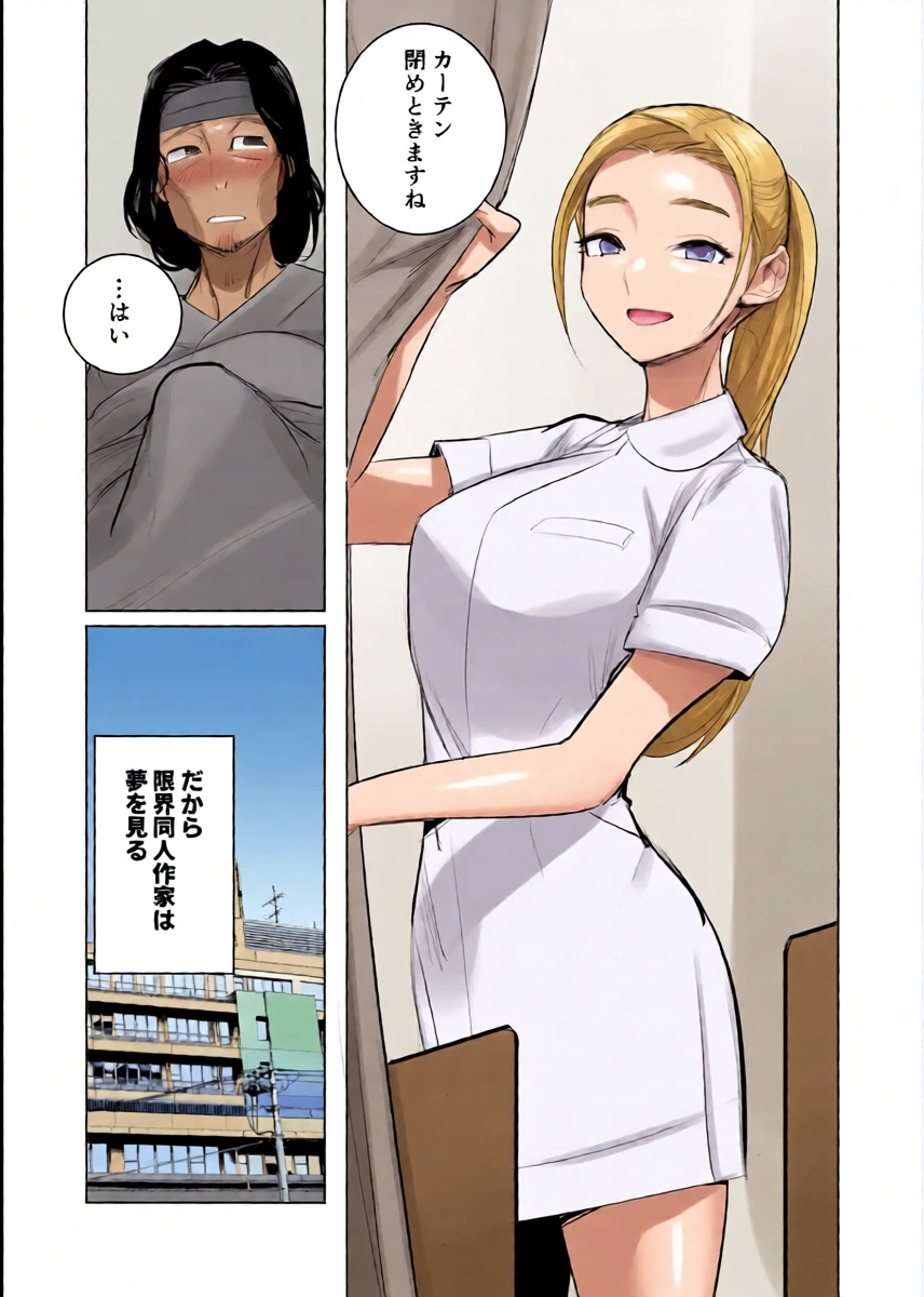 หน้า 41