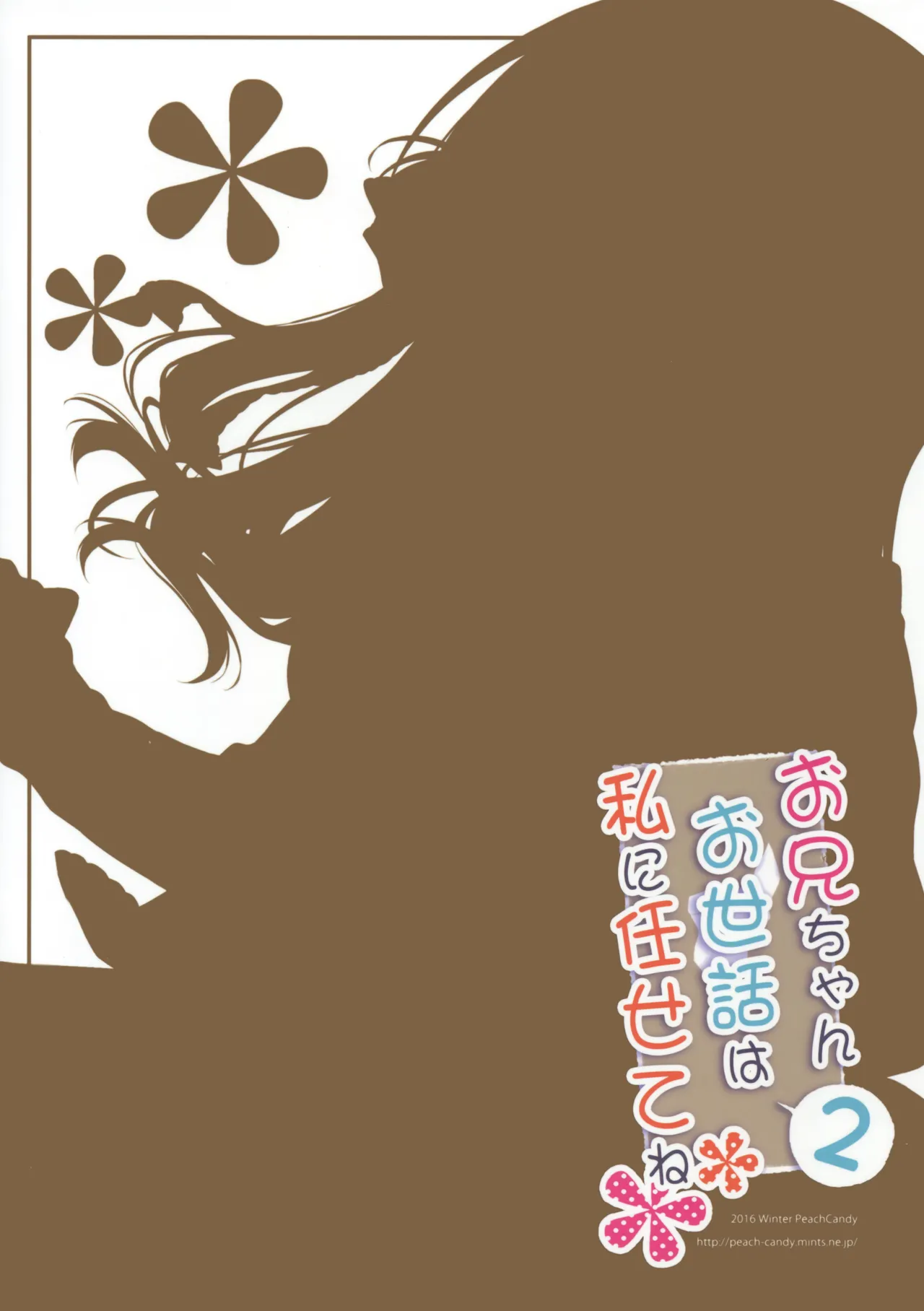 หน้า 41