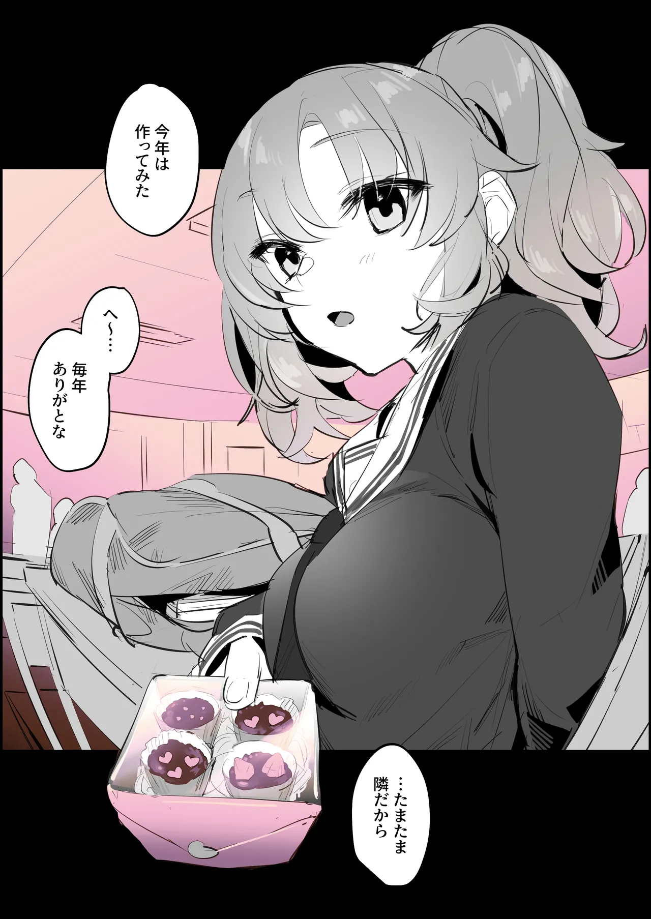 หน้า 36