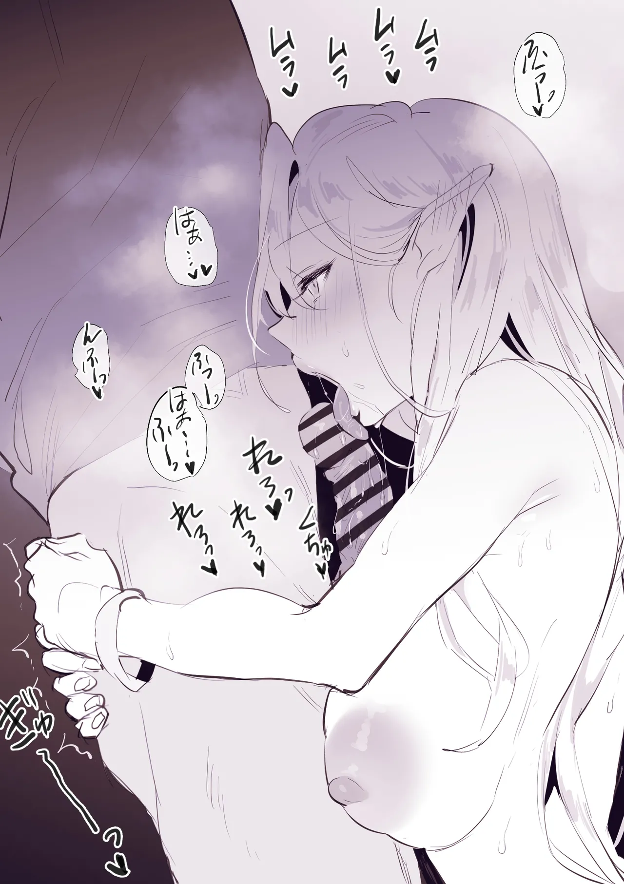 หน้า 68