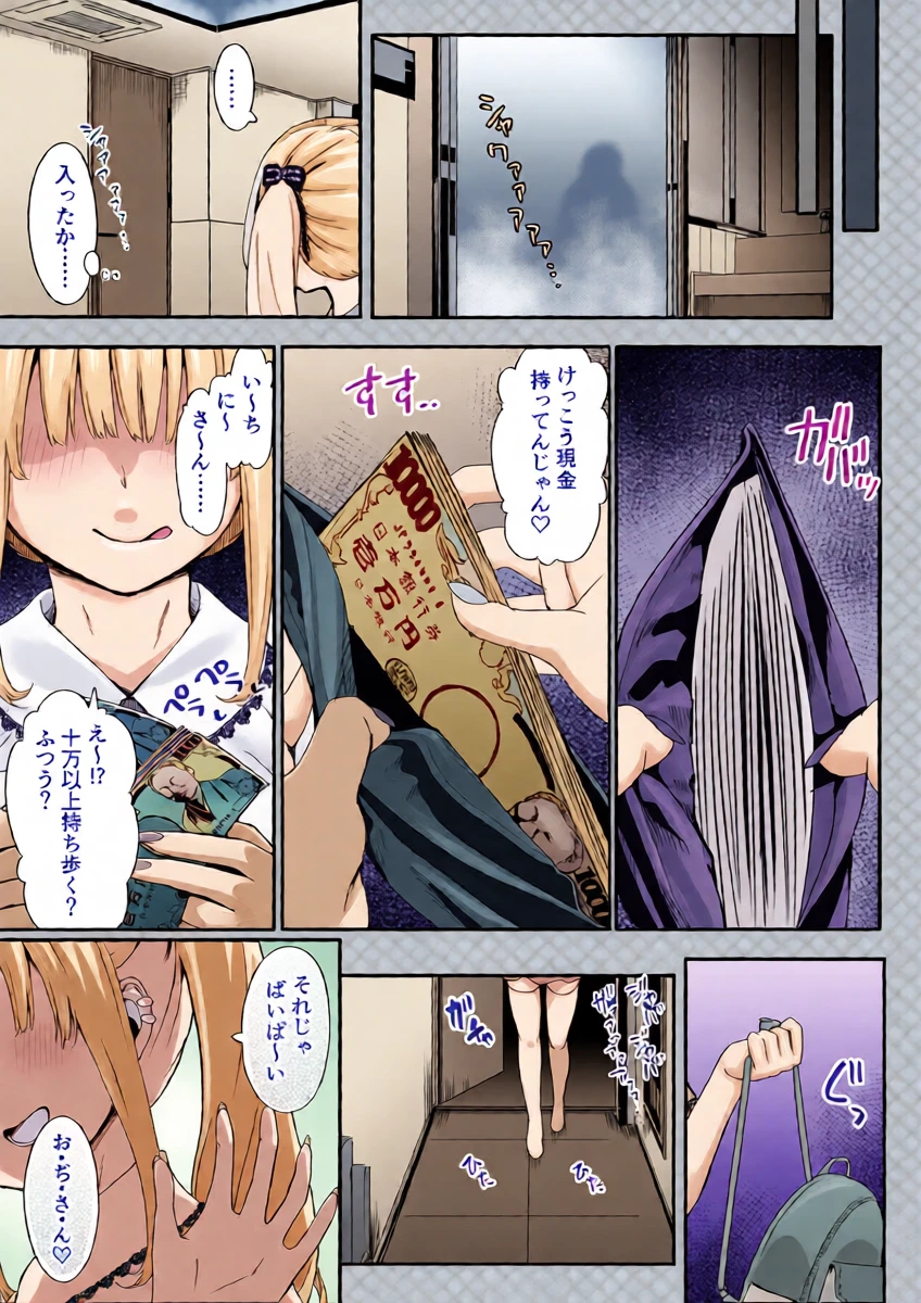 หน้า 5